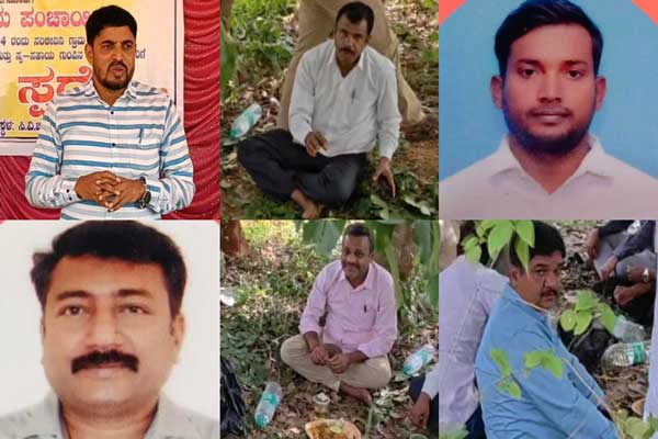ಕರ್ತವ್ಯದ ವೇಳೆಯೇ ಮದ್ಯ ಪಾರ್ಟಿ: 6 ಪಿಡಿಓಗಳು ಸೇರಿ 9 ಸಿಬ್ಬಂದಿ ಅಮಾನತು