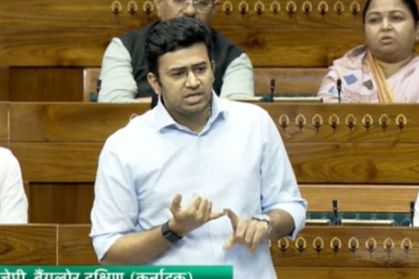 ಕೆಪಿಎಸ್ಸಿ ಹಗರಣಕ್ಕೆ ಸಿಎಂ ಉತ್ತರಿಸಬೇಕು; ಲೋಕಸಭೆಯಲ್ಲಿ ತೇಜಸ್ವಿ ಸೂರ್ಯ ಆಗ್ರಹ