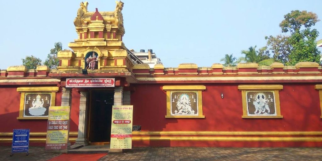ಎರಡು ವಾರಗಳ ಹಿಂದಷ್ಟೇ ಮಂಗಳೂರಿನ ಮಂಗಳಾದೇವಿ, ಕುದ್ರೋಳಿ ಶ್ರೀ ಭಗವತೀ ಕ್ಷೇತ್ರಗಳಿಗೆ ಭೇಟಿ ನೀಡಿದ್ದ ಎಸ್. ಜಾನಕಿ