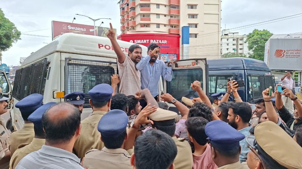 ಉಡುಪಿ:ಯಶ್ಪಾಲ್ ಸುವರ್ಣ ಕಚೇರಿಗೆ ಮುತ್ತಿಗೆ ಮುಂದಾದ ಕಾಂಗ್ರೆಸ್ ಕಾರ್ಯಕರ್ತರ ಬಂಧನ