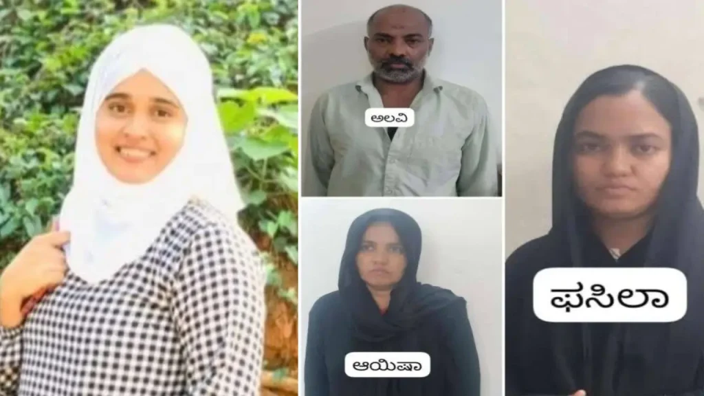 ವಿವಾಹಿತೆ ಅನುಮಾನಾಸ್ಪದ ಸಾವು ಪ್ರಕರಣ; ಮಾವ, ಅತ್ತೆ, ನಾದಿನಿಯ ಬಂಧನ