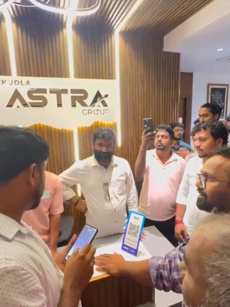 ಪಾವತಿ ಬಾಕಿ ಆರೋಪ : ಅಸ್ತ್ರ ಸಂಸ್ಥೆ ಕಚೇರಿಗೆ ಮುತ್ತಿಗೆ ಹಾಕಿದ ಜನರು