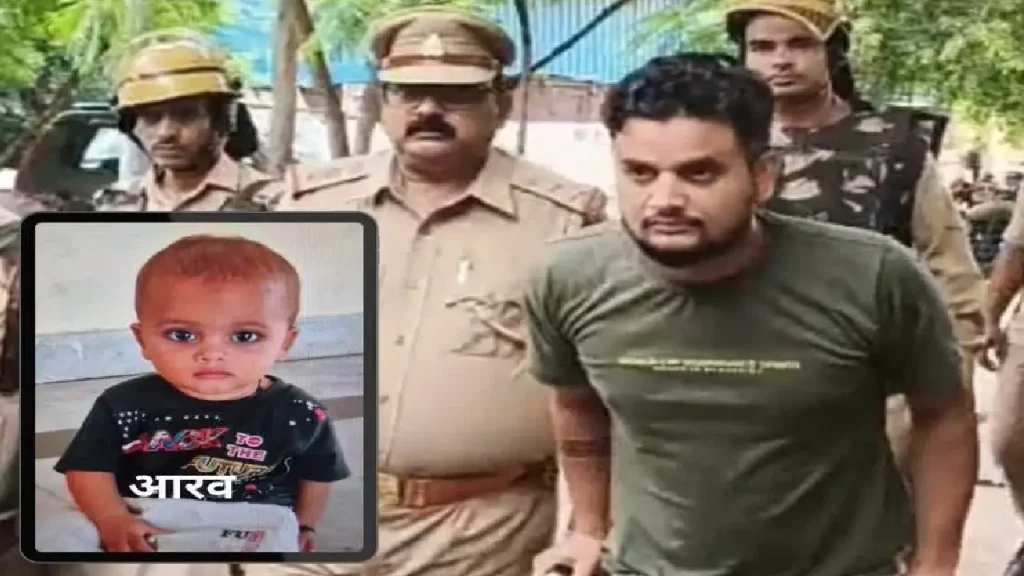 ಮದುವೆ ನಿರಾಕರಿಸಿದ ದ್ವೇಷ: ಒಂದೂವರೆ ವರ್ಷದ ಮಗುವಿನ ಭೀಕರ ಹತ್ಯೆ; ಆರೋಪಿಗೆ ಗಲ್ಲು ಶಿಕ್ಷೆ