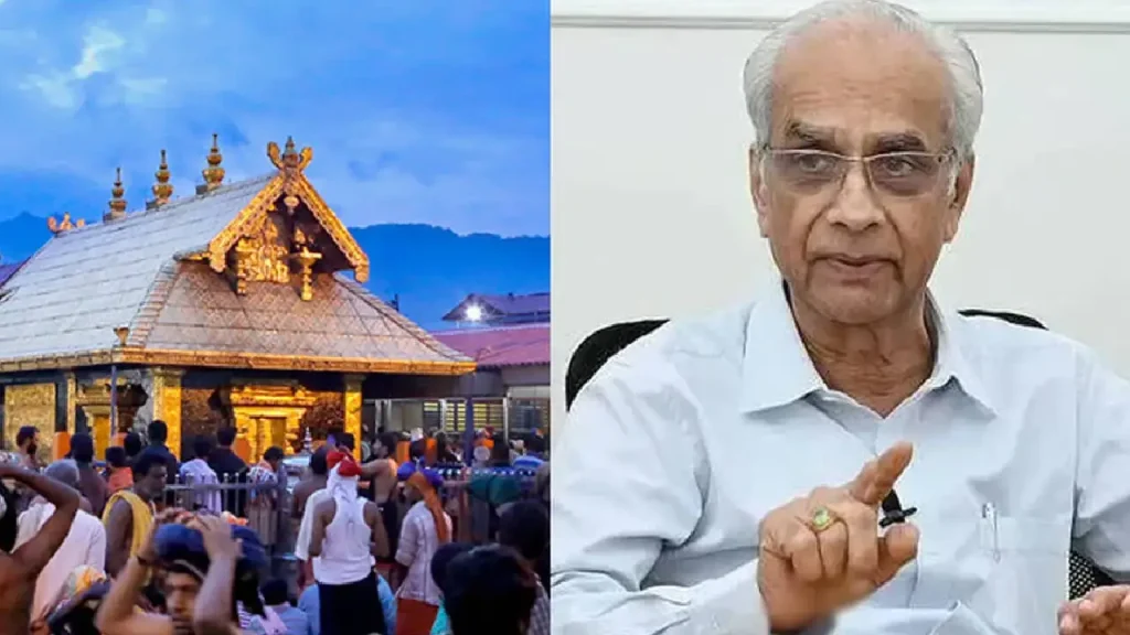 ಶಬರಿಮಲೆ ಪ್ರಸಾದಕ್ಕೆ ಇನ್ನು ಭಕ್ತರ ತುಪ್ಪವೇ ಬಳಕೆ; ಹೊರಗಿನಿಂದ ಖರೀದಿಗೆ ಬ್ರೇಕ್