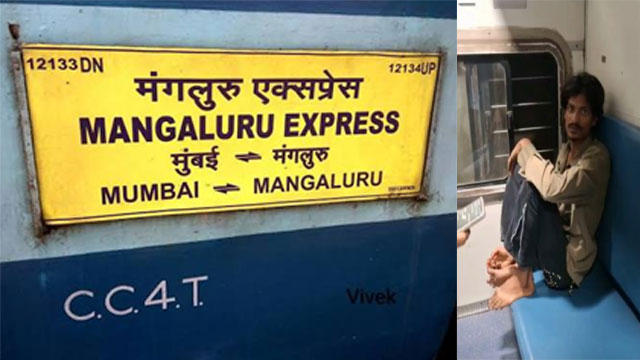 ಮಂಗಳೂರು ರೈಲಿನಲ್ಲಿ ಚಾಕುಧಾರಿ ಗ್ಯಾಂಗ್ ಸಂಚು ಭಗ್ನ; ಓರ್ವ ಆರೋಪಿ ಸೆರೆ