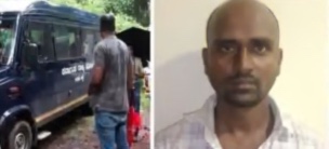 ಪೊಲೀಸರಿಗೆ ಚಳ್ಳೆಹಣ್ಣು ತಿನ್ನಿಸಿದ್ದ ಮೋಸ್ಟ್ ವಾಂಟೆಡ್ ಕ್ರಿಮಿನಲ್ ಅನೋಜ್ ಕೊನೆಗೂ ಅರೆಸ್ಟ್