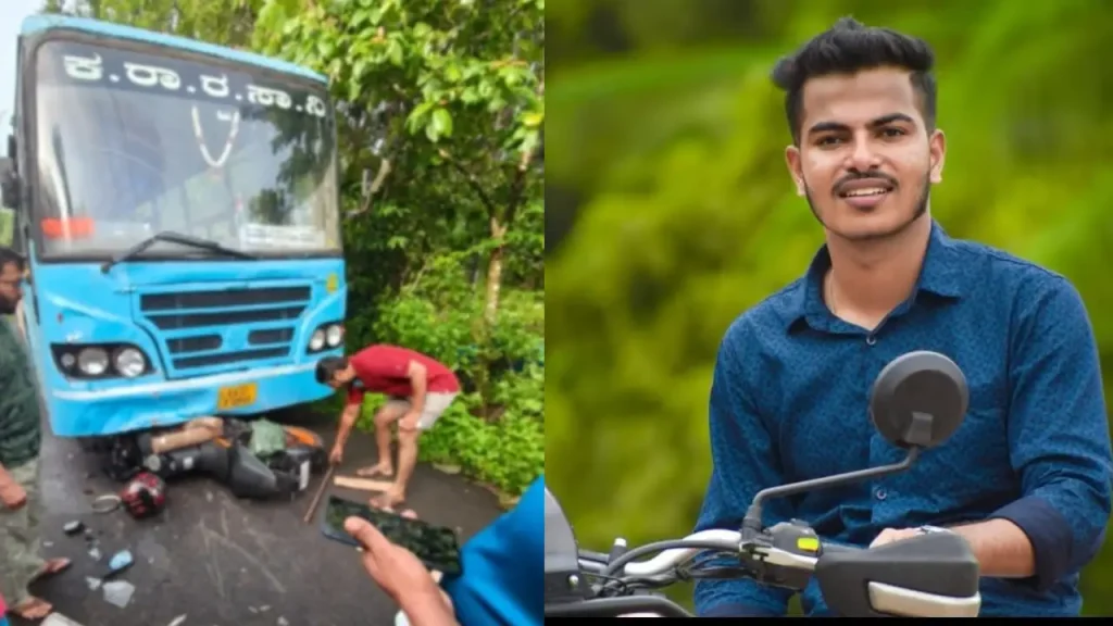 ಪುತ್ತೂರಿನಲ್ಲಿ ಭೀಕರ ಅಪಘಾತ; KSRTC ಬಸ್-ಬೈಕ್ ಮುಖಾಮುಖಿ ಡಿಕ್ಕಿ, ಸವಾರ ಸ್ಥಳದಲ್ಲೇ ಸಾವು