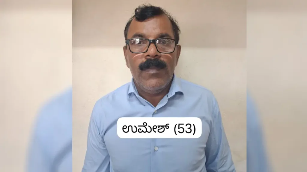 ವಿಟ್ಲ: ಬಸ್ಸಿನಲ್ಲಿ ಅಪ್ರಾಪ್ತ ಬಾಲಕನಿಗೆ ಲೈಂಗಿಕ ಕಿರುಕುಳ ; ಆರೋಪಿಗೆ ನ್ಯಾಯಾಂಗ ಬಂಧನ