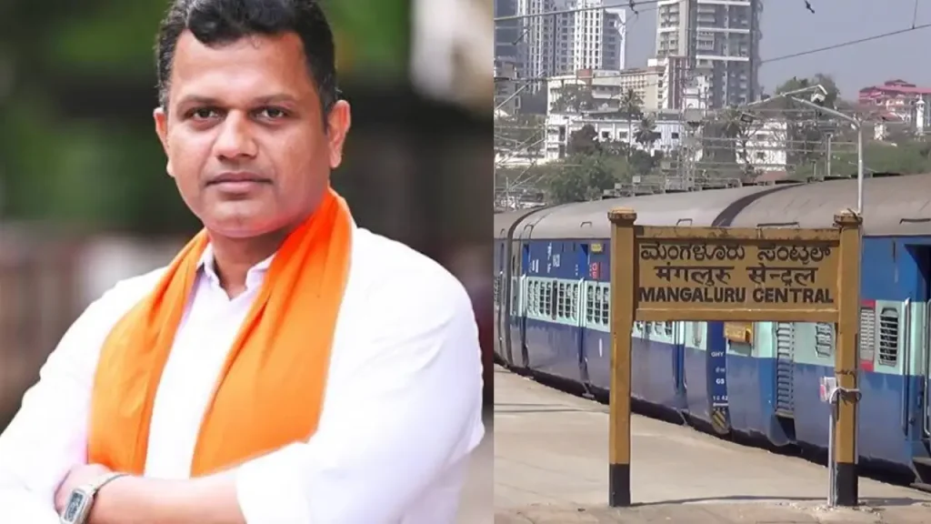 ಕರಾವಳಿ ಜನರ ದಶಕಗಳ ಕನಸು ನನಸು; ಸಂಸದ ಬ್ರಿಜೇಶ್ ಚೌಟ ಶ್ರಮಕ್ಕೆ ಫಲ – ಪಾಲಕ್ಕಾಡ್ ವಿಭಾಗದಿಂದ ಮುಕ್ತಿ ಪಡೆದ ಮಂಗಳೂರು