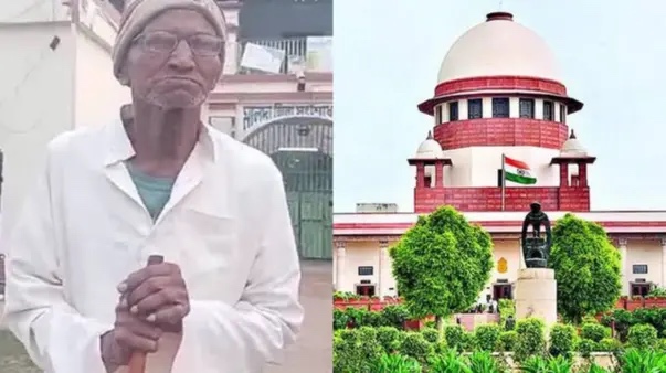 105 ವರ್ಷದ ವೃದ್ಧ ಕೈದಿಗೆ ಸುಪ್ರೀಂ ಕೋರ್ಟ್ ಕರುಣೆ; 1988ರ ಕೊಲೆ ಪ್ರಕರಣದ ಜೀವಾವಧಿ ಶಿಕ್ಷೆಯಿಂದ ಮುಕ್ತಿ