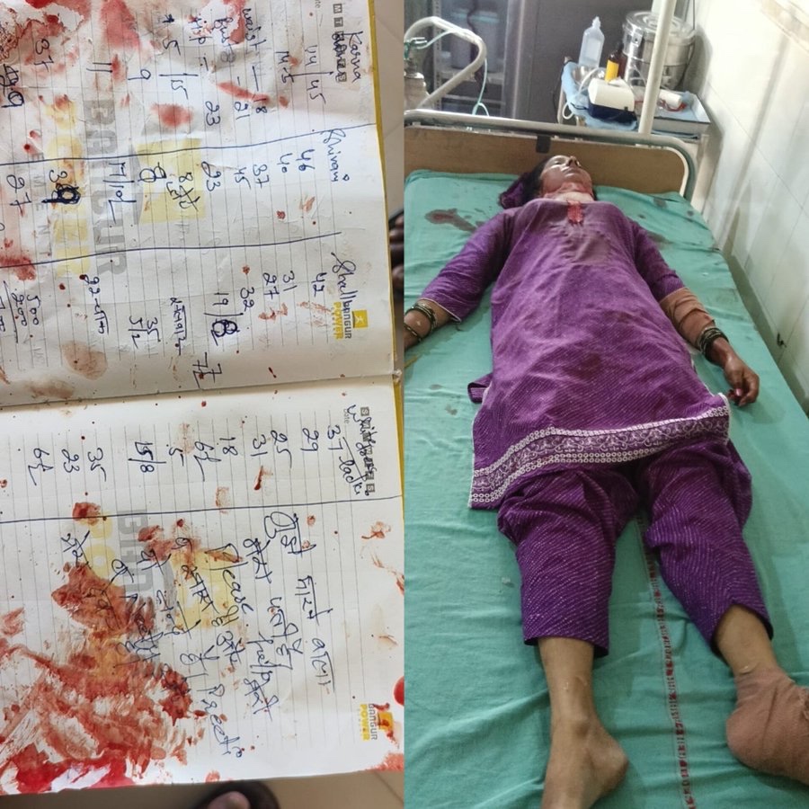 ಬೂಟಿಕ್ ಮಾಲಕಿಯ ಕತ್ತು ಸೀಳಿ ಹತ್ಯೆ; ಡೈರಿಯಲ್ಲಿ ಕೊಲೆಗಾರನ ಉಲ್ಲೇಖ-ಶಂಕಿತನ ಕೃತ್ಯ ಸಿಸಿಟಿವಿಯಲ್ಲಿ ಸೆರೆ