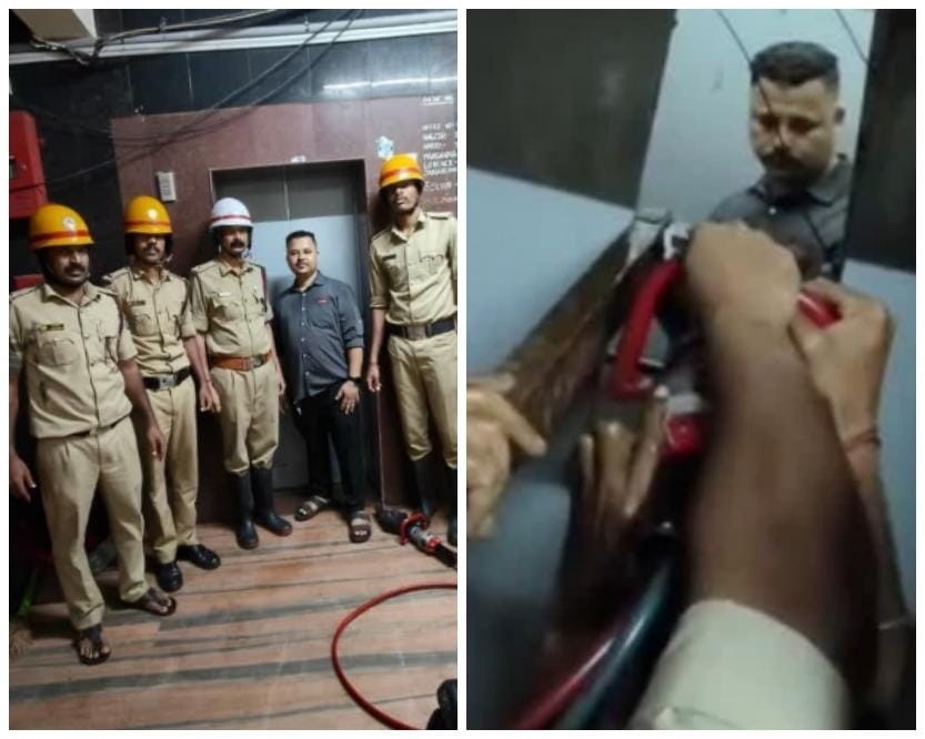 ಮಂಗಳೂರು: ಮಧ್ಯರಾತ್ರಿ ಲಿಫ್ಟ್ನಲ್ಲಿ ಸಿಲುಕಿದ ಯುವಕ; ಅಗ್ನಿಶಾಮಕ ದಳದಿಂದ ಸುರಕ್ಷಿತ ರಕ್ಷಣೆ