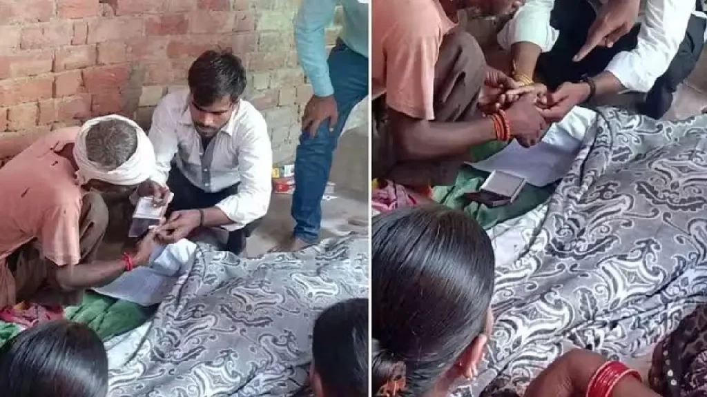 ತಂದೆಯ ಮೃತದೇಹಕ್ಕೂ ಬಿಡದ ಮಗ; ₹3 ಕೋಟಿ ಆಸ್ತಿಗಾಗಿ ಬೆರಳಚ್ಚು ಪಡೆದು ಕಬಳಿಸಲು ಯತ್ನ