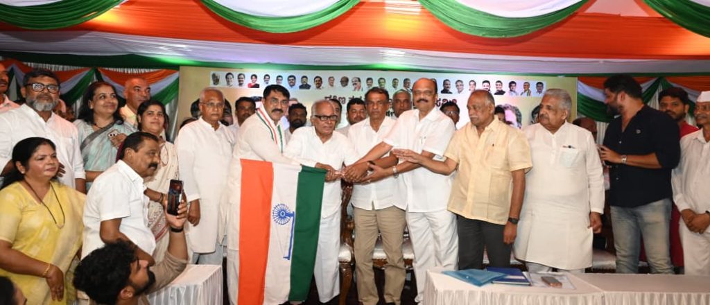 ಕಾಂಗ್ರೆಸ್ ಸಂಘಟನೆ ಬಲಪಡಿಸಲು ಪದ್ಮರಾಜ್ ಪೂಜಾರಿ ಕಾರ್ಯಯೋಜನೆ ಡಿಸಿಸಿ ಅಧ್ಯಕ್ಷರಾಗಿ ಅಧಿಕಾರ ಸ್ವೀಕಾರ