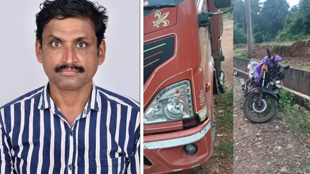 ಬೆಳ್ತಂಗಡಿಯಲ್ಲಿ ಭೀಕರ ರಸ್ತೆ ಅಪಘಾತ: ಬೈಕ್ ಸವಾರ ಸ್ಥಳದಲ್ಲೇ ಗಂಭೀರ, ಬಳಿಕ ಸಾವು