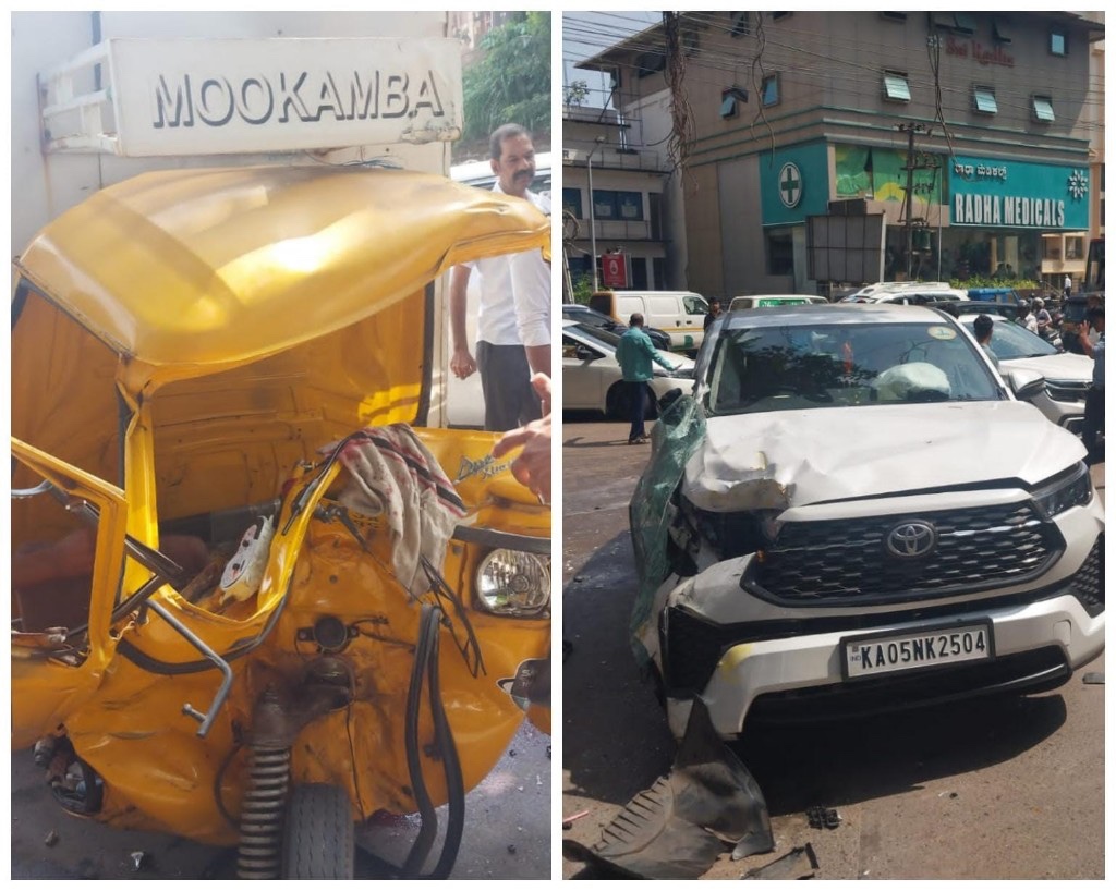 ಮಂಗಳೂರು: ಕೋರ್ಟ್ಗೆ ತೆರಳುತ್ತಿದ್ದ ನ್ಯಾಯಾಧೀಶರ ಕಾರಿಗೆ ಆಟೋ ಡಿಕ್ಕಿ; ಹಲವರಿಗೆ ಗಾಯ