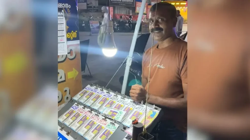 ₹1 ಕೋಟಿ ಲಾಟರಿ ಟಿಕೆಟ್ ಮಾರಾಟ; ಅದೃಷ್ಟಶಾಲಿ ಗ್ರಾಹಕನಿಗಾಗಿ ಕಾದು ಕುಳಿತ ವ್ಯಾಪಾರಿ
