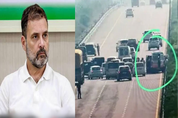 ರಾಹುಲ್ ಗಾಂಧಿ ಪ್ರಯಾಣದ ವೇಳೆ ಬೆಂಗಾವಲು ವಾಹನಗಳ ನಡುವೆ ಸರಣಿ ಅಪಘಾತ: 6 ವಾಹನಗಳು ಜಖಂ