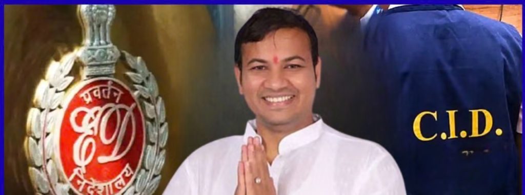 KPSC ಪಶುವೈದ್ಯಾಧಿಕಾರಿ ಹಗರಣ; ED–CID ನಡುವೆ ದಾಖಲೆ ಹಂಚಿಕೆ ವಿಚಾರದಲ್ಲಿ ಸಂಘರ್ಷ