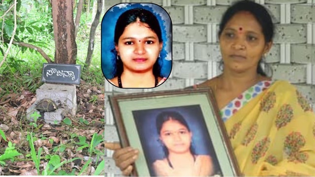 ಸೌಜನ್ಯಾ ಪ್ರಕರಣದ ಸತ್ಯಾಂಶ ಪತ್ತೆಗೆ ಮರುತನಿಖೆ ತೀವ್ರ : ತಾಯಿ ಕುಸುಮಾವತಿಯ ರಕ್ತದ ಮಾದರಿ ಪಡೆದ ಎಸ್ಐಟಿ