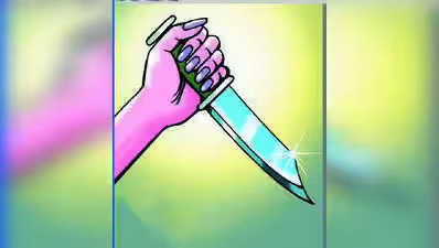 ಮಂಗಳೂರಿನಲ್ಲಿ ಕಾಲೇಜು ಕ್ಯಾಂಟೀನ್ ಬಳಿ ವಿದ್ಯಾರ್ಥಿಗೆ ಚೂರಿ ಇರಿತ; 6 ಮಂದಿ ವಿರುದ್ಧ ಕೊಲೆ ಯತ್ನ ಪ್ರಕರಣ ದಾಖಲು
