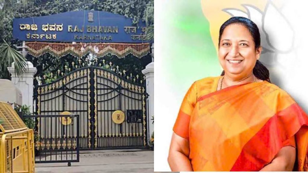 ಕರ್ನಾಟಕದ ಎರಡನೇ ಮಹಿಳಾ ರಾಜ್ಯಪಾಲೆಯಾಗಿ ಸುಧಾ ಯಾದವ್ ನೇಮಕ