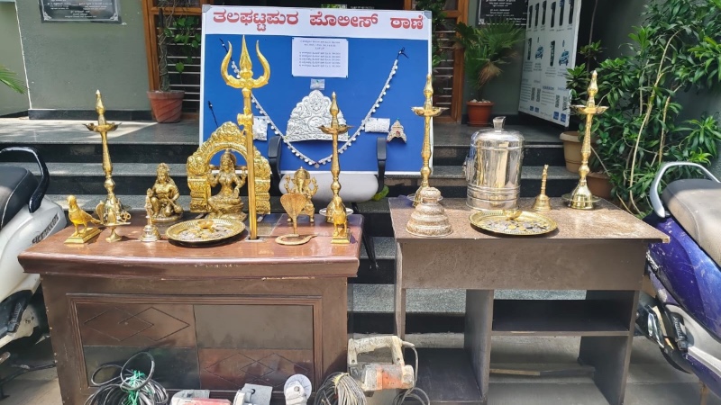 ದೇವಸ್ಥಾನಗಳನ್ನೇ ಟಾರ್ಗೆಟ್ ಮಾಡಿದ್ದ ಕಳ್ಳರು ಅರೆಸ್ಟ್; ಇಬ್ಬರು ಆರೋಪಿಗಳ ಬಂಧನ