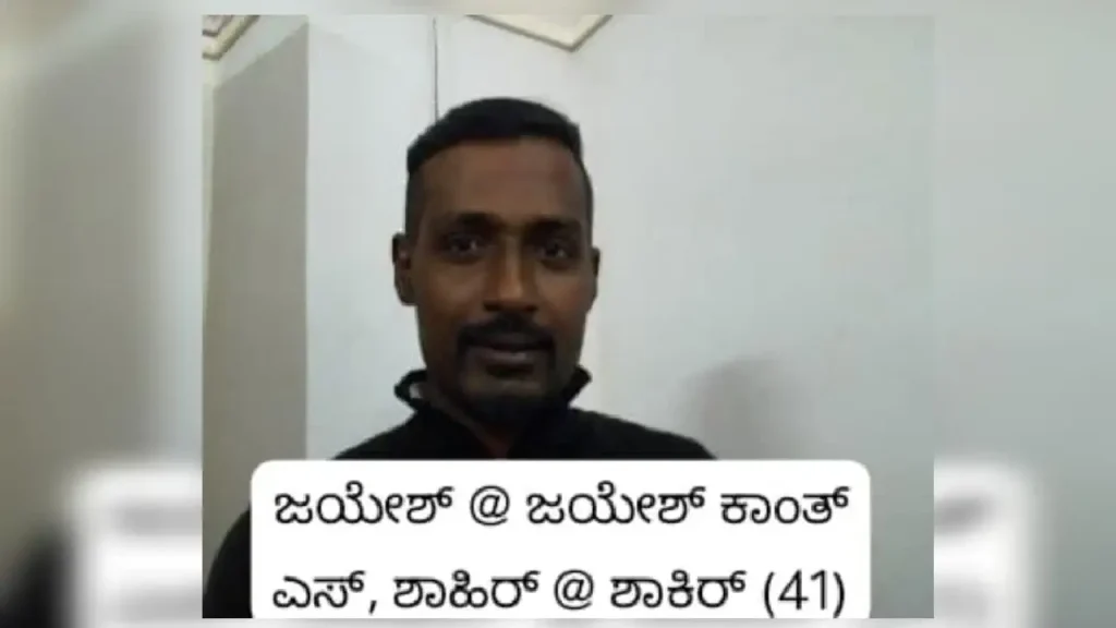 ಪುತ್ತೂರು ನ್ಯಾಯಾಲಯದಲ್ಲಿ ಪರಾರಿಯಾಗಲು ಯತ್ನಿಸಿದ್ದ ಜಯೇಶ್ಗೆ 2 ವರ್ಷ ಜೈಲು ಶಿಕ್ಷೆ